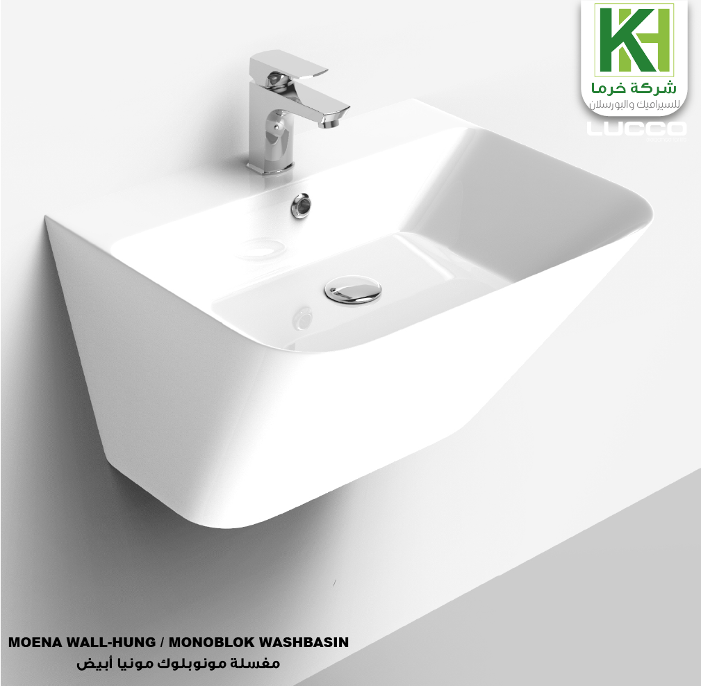 Picture of Washbasin Monoblock MOENA